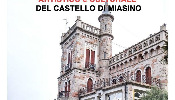 4/02/2017 | Incontro pubblico: La valorizzazione del patrimonio artistico e culturale del Castello di Miasino